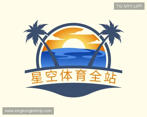 介绍星空首页
